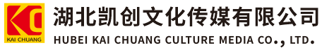 宁洱墙体彩绘-宁洱门头店招-宁洱文化墙-宁洱店面装修-宁洱标识牌-宁洱墙体广告宁洱活动搭建-宁洱广告公司-湖北凯创文化传媒有限公司