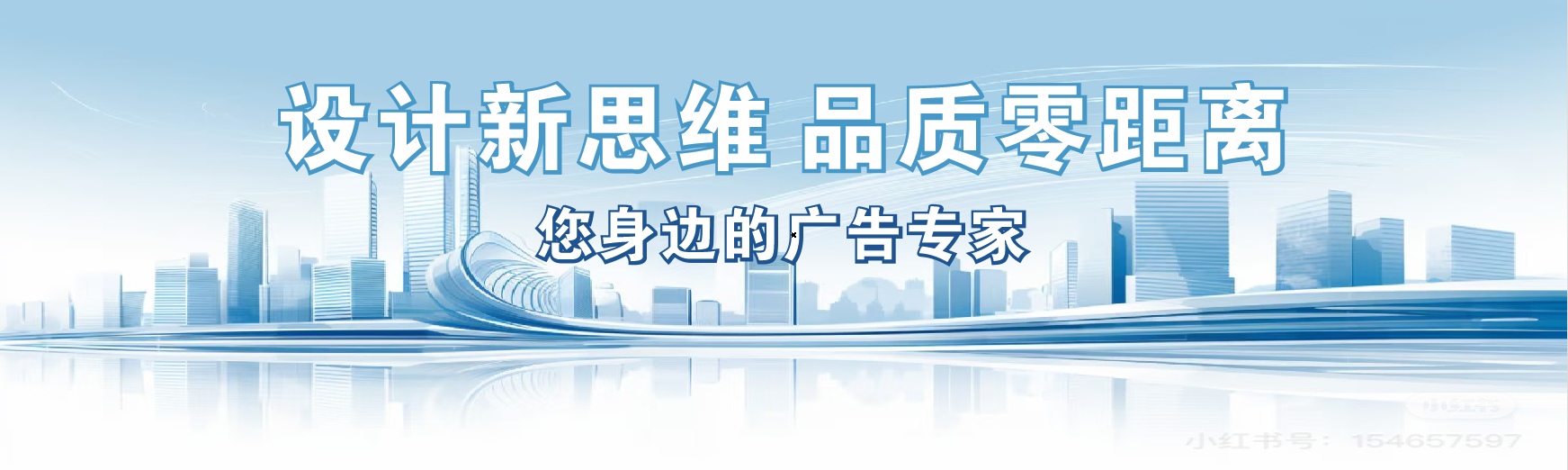 宁洱凯创传媒-全方位宣传渠道