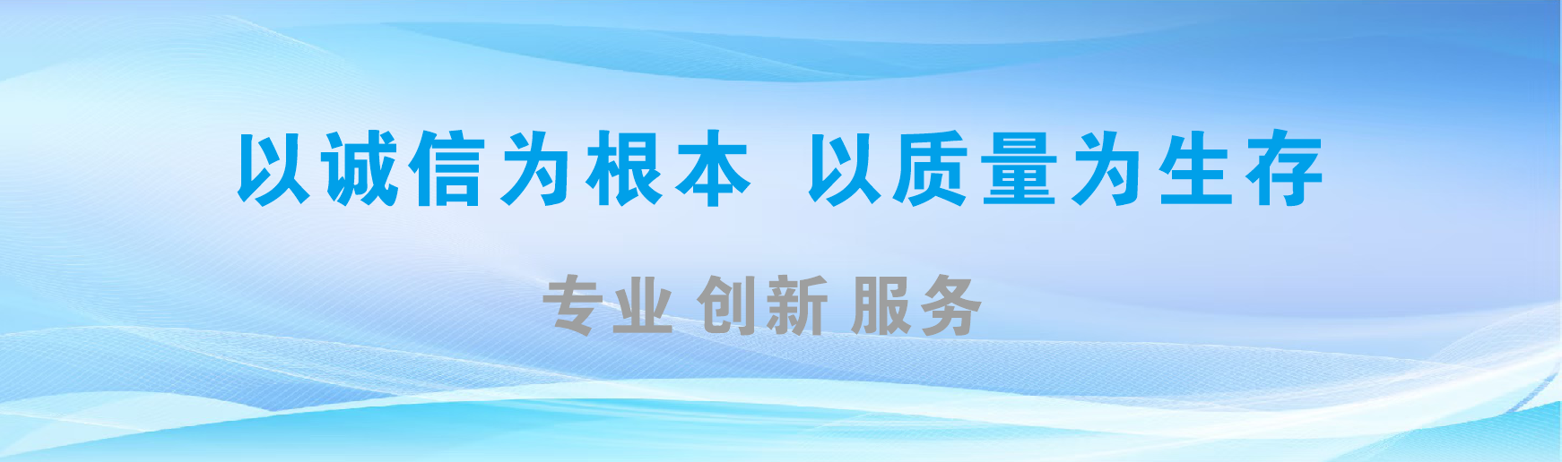 宁洱凯创传媒-全国户外广告发布商