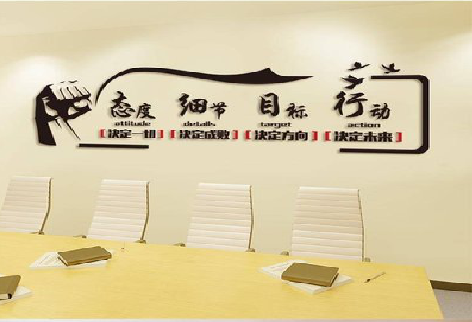 宁洱企业文化墙主要展示什么？