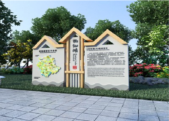 宁洱景区标识标牌设计要求。