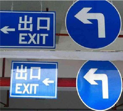 宁洱在日常生活中如何区分标识与标牌？