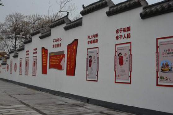 宁洱墙体彩绘-乡村文化墙