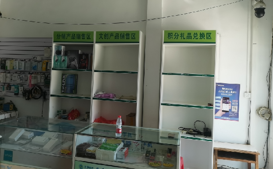宁洱店面装修