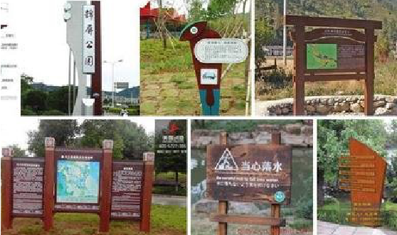 宁洱标识标牌具有哪些特点？