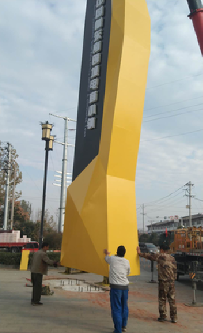 宁洱标识标牌的安装方法。