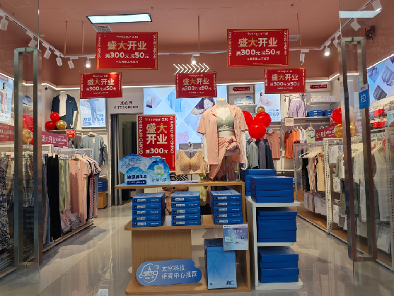 宁洱店面装修可以怎么设计？