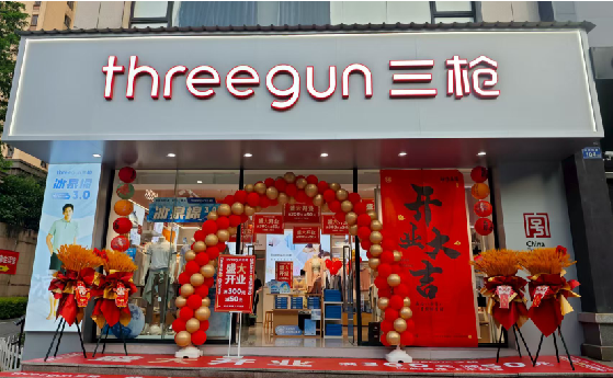 宁洱店面装修风格有哪几种及特点？