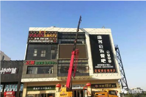 宁洱户外广告招牌设计制作。