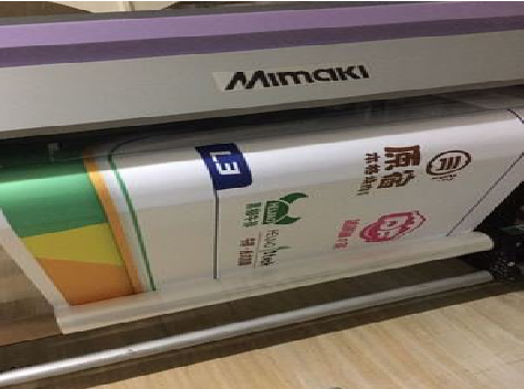 宁洱喷印写真褪色的原因。