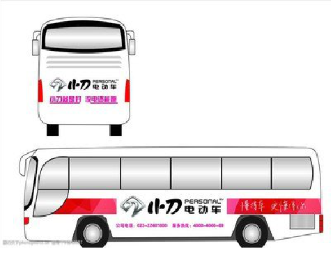 宁洱公交车身贴如何完美贴合？