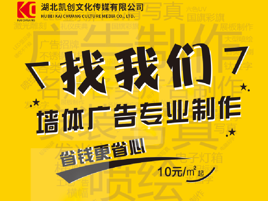 宁洱如何增加广告公司的业务量？