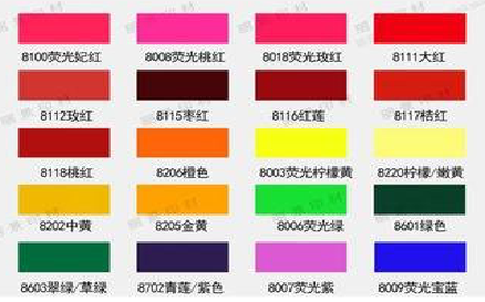 宁洱广告油墨饱和度不好的原因。