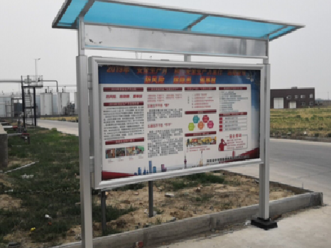 宁洱宣传栏制作要注意哪些细节？