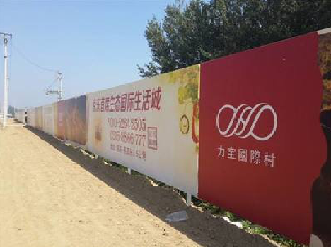 宁洱喷绘可以用来喷什么画面？