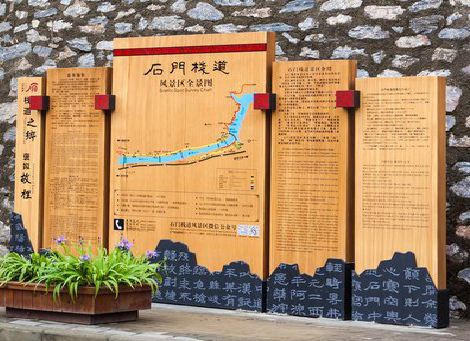 宁洱景区标识牌居然有这么多功能，让我来告诉你吧!