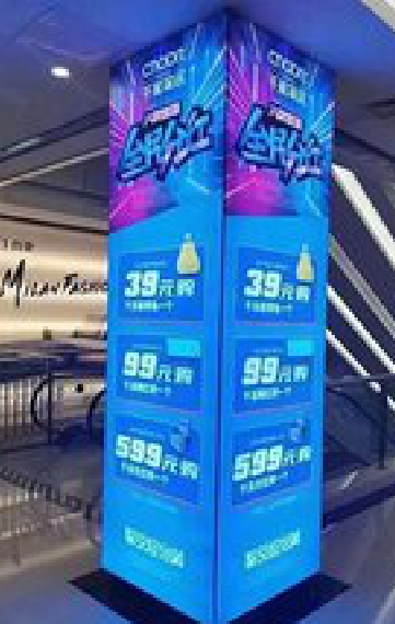 宁洱三面立柱灯箱如何制作？